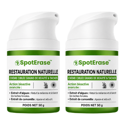 SpotErase™